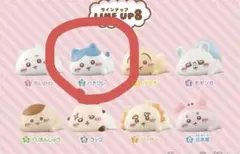 ちいかわ　もっちんころりん ハチワレ マスコット フィギュア