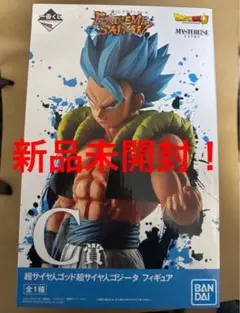 ドラゴンボール 一番くじ C賞 ゴジータ　国内正規品　新品未開封