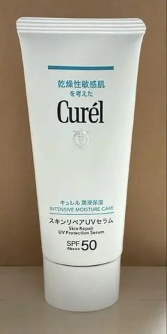 Curél キュレル　スキンリペアUVセラム 60g SPF50
