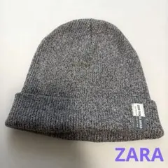 ZARA KIDS ザラキッズ ニット帽 ビーニー グレー