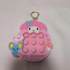 My Melody マイメロ キーホルダー