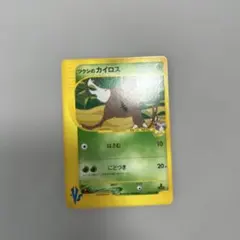 ツクシのカイロス ○ ポケモンカード☆VS 010/141 - メルカリ