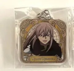 桃源暗鬼　人狼フェア　桃寺神門　アクリルキーホルダー