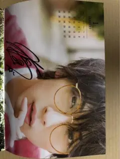 2025年最新】横浜流星 カレンダー 2018の人気アイテム - メルカリ