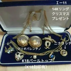 2025年最新】遺品整理 k18の人気アイテム - メルカリ