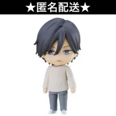 山田くんとLV999の恋をする 山田秋斗 ねんどろいど 山田くんとLv999の恋をする_ねんどろいど 山田秋斗 | 公式グッズ