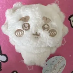 ちいかわ ぬいぱれっと ミルクいろ シーサー