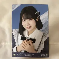 ニアジョイ 大西葵 DVD 封入