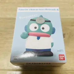 サンリオフレンズ4 ②ハンギョドン Hangyodon 新品未開封