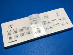 2026年最新】40 パナソニック 温水洗浄便座の人気アイテム - メルカリ