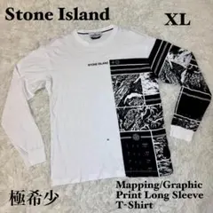 ☆【極希少】STONE ISLAND グラフィックロングスリーブTシャツ☆
