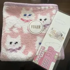 FEILER フェイラー LOVERARY モフモフネコチャン　ハンカチ