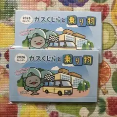 Item thumbnail for item 72373d83-cc10-47a1-9039-a9c075654226