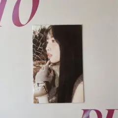 twice モモ ready to be メッセージカード