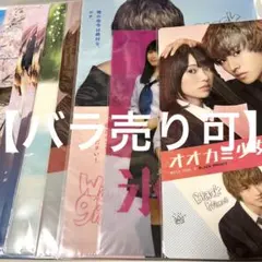 2025年最新】山崎賢人 サインの人気アイテム - メルカリ