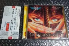 SKYLARK - DIVINE GATES PART Ⅲ ～　ヘヴィメタル