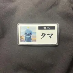Dear.2ガイドブック サンリオたあ坊 みんなのワープロ 平成初期レトロ