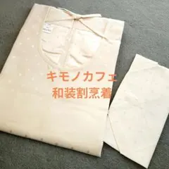 Item thumbnail for item 3092da17-4a5e-4c2d-9eca-c6bb4a9f7ee1