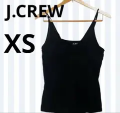 J.CREW ブラック Vネック キャミソール 【XS】