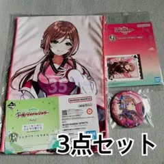 【新品】3点セット 学園アイドルマスター 姫崎莉波 一番くじ