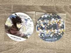 鬼滅の刃　隊士百景　冨岡義勇　絆が繋がるツインドリンク　コースター2枚セット