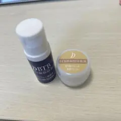 BTB幹細胞培養液