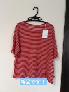 PERSON'S パーソンズ　メッシュボーダー半袖ニットのサムネイル