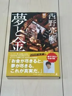 Item thumbnail for item 22933ed4-ea20-4512-9d63-9ef17bcac6b5