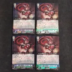 Item thumbnail for item fcc91ba7-6230-4607-bd40-22d9a72055d0