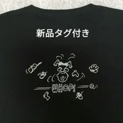 ユニクロ　 PEANUTS 　スヌーピー　 Tシャツ
