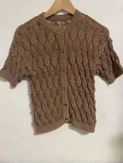 Item thumbnail for item 8640bc6c-98d3-4050-80cb-7b62d36fa243