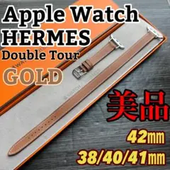 235 Apple Watch エルメス ホワイト レザー ドゥブルトゥール - メルカリ