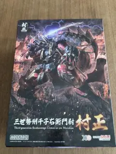 摩動核 MNP-XH15 揺光宮 破軍星君 呂布マント付き - メルカリ