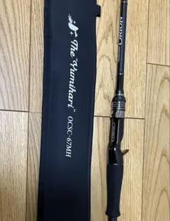 エバーグリーン オライオン ユミハリのサムネイル