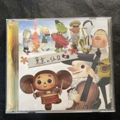 Item thumbnail for item aa8fd07b-a544-4862-ac9c-7ff543945f54