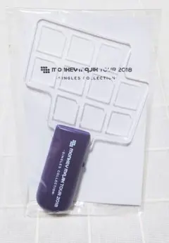 Item thumbnail for item 9244f1d5-669e-45ed-b587-77d7ae4563af