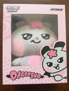 2026年最新】ateez ウヨン ぬいぐるみの人気アイテム - メルカリ