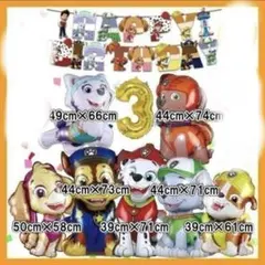 Item thumbnail for item bf909364-b46e-4e7c-8607-d4e74929aacc