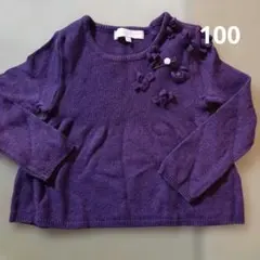 Tartine et Chocolat タルティーヌエショコラ セーター100