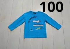 Klädskap 働く乗り物長袖カットソー 100cm