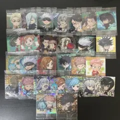 呪術廻戦 ウエハース まとめ