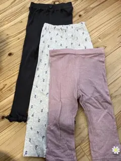 キッズ ズボン 3点セット 110〜120cm