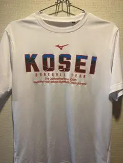 2025年最新】八戸学院光星の人気アイテム - メルカリ