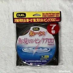 Item thumbnail for item 5114c347-fa26-4b6f-a4b0-536b9b39b8f4