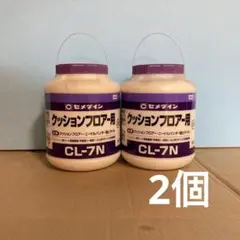 新品未開封】大正製薬 リポビタンクリア 50ml 120本 リボビタンクリア