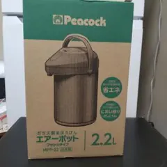 新品未開封 象印マホービンガラス魔法瓶 エアー ポット 卓上 保温 2.2L 