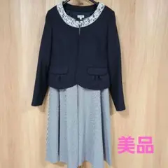 ☆値下げ☆ペルソディア ネイビー ジャケット ワンピース セットアップ スーツL