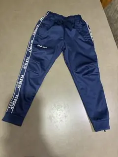 ATHLETA ジャージ ネイビー 150