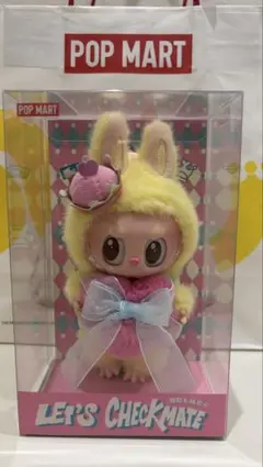 POP MART LET'S CHECKMATE ぬいぐるみ