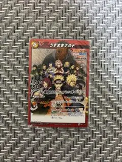 希少 ミラバト優勝プロモ Vナルト NARUTO 1枚 早い物勝ち - メルカリ